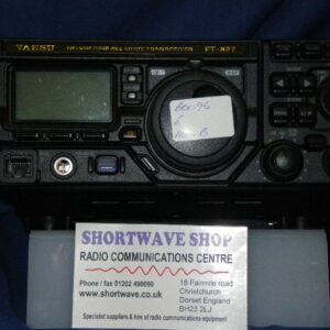 Yaesu FT-897 All Mode Amateur Radio Transceiver